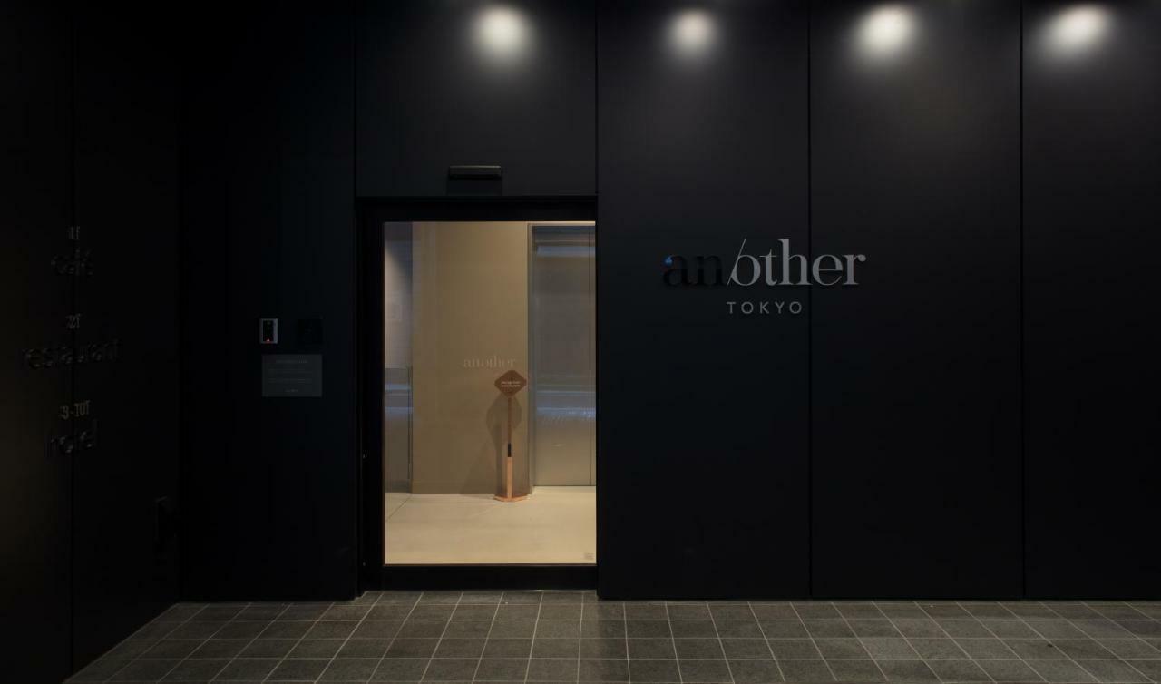 An/Other Tokyo prefektur Exteriör bild